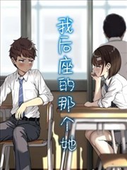 异能觉醒录封面